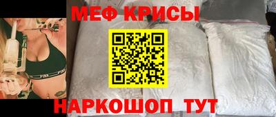 круглые Нарткала