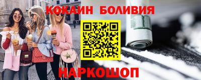 круглые Нарткала