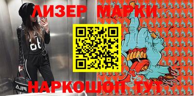 круглые Нарткала