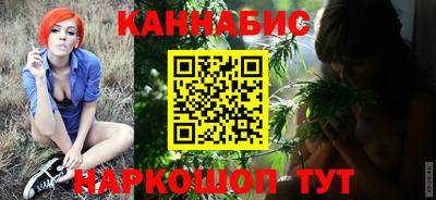 круглые Нарткала