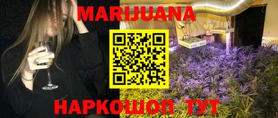 круглые Нарткала