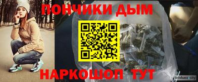 круглые Нарткала