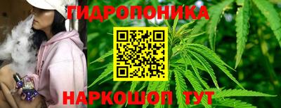 круглые Нарткала