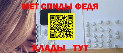 круглые Нарткала