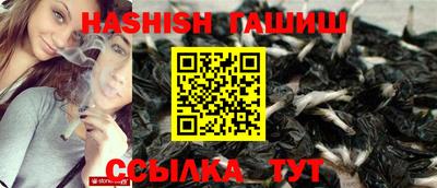 круглые Нарткала