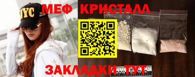 круглые Нарткала
