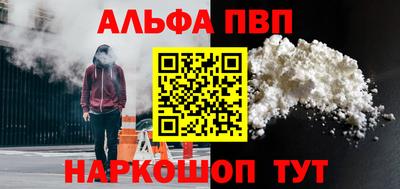 круглые Нарткала