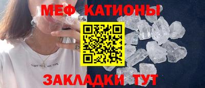 круглые Нарткала
