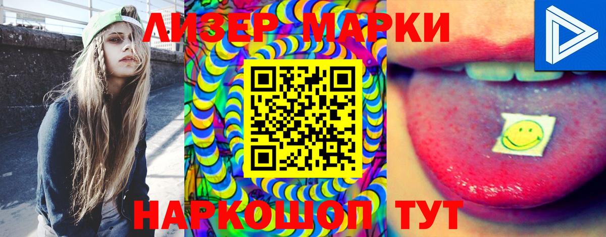 Тобольск    ССЫЛКА  Лсд 25 экстази  Лсд 25 экстази кислота  Вход с VPN  LSD-25 экстази кислота 